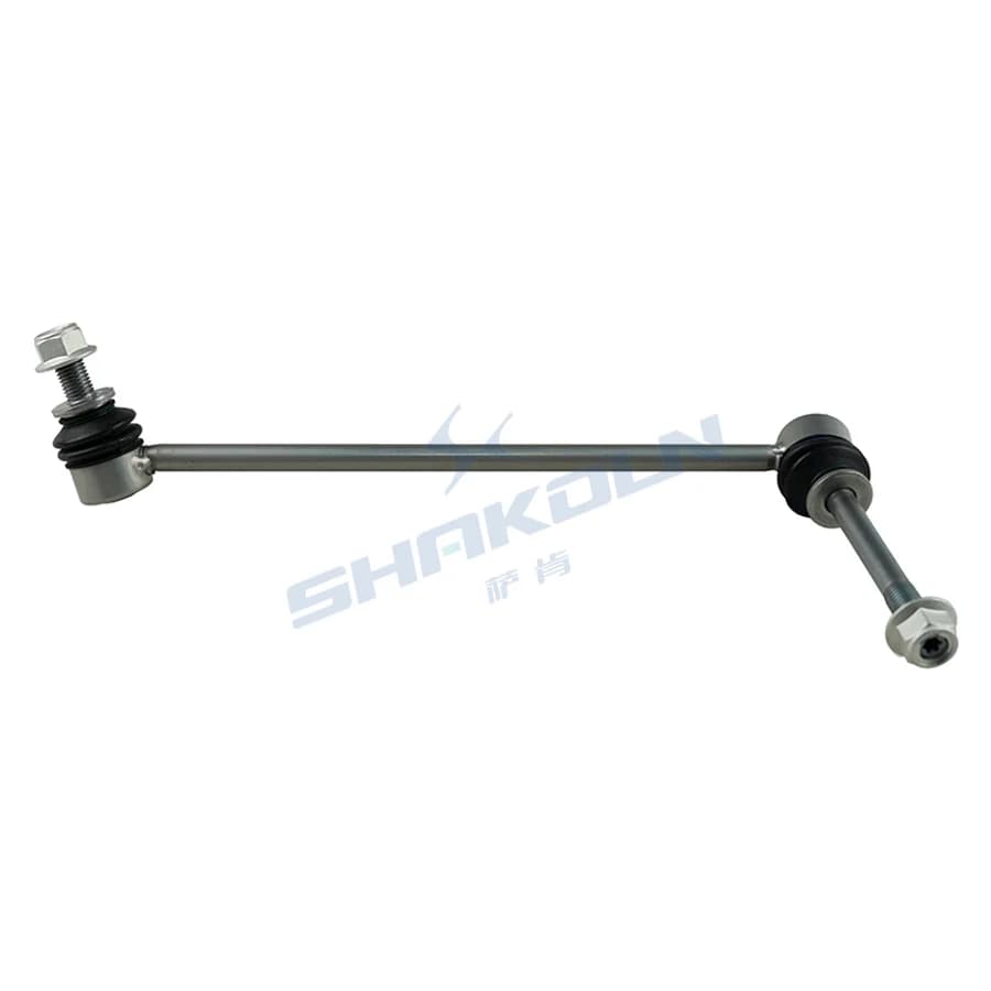 Front Stabilizer Bar Link Right