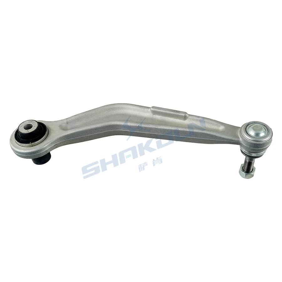 Rear Upper Suspension Arm Left