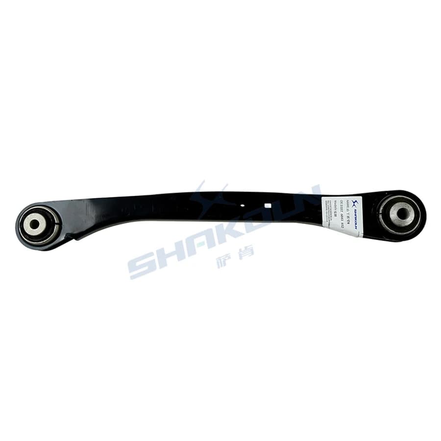 Rear Control Arm Right