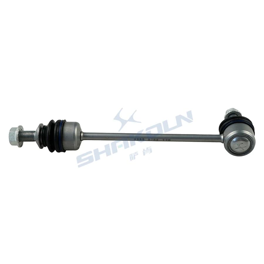 Rear Stabilizer Bar Link Left/Right