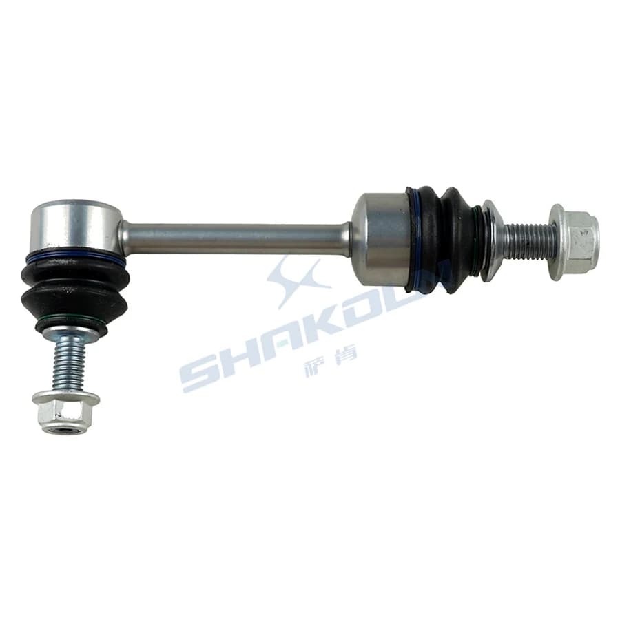 Rear Stabilizer Bar Link Left/Right