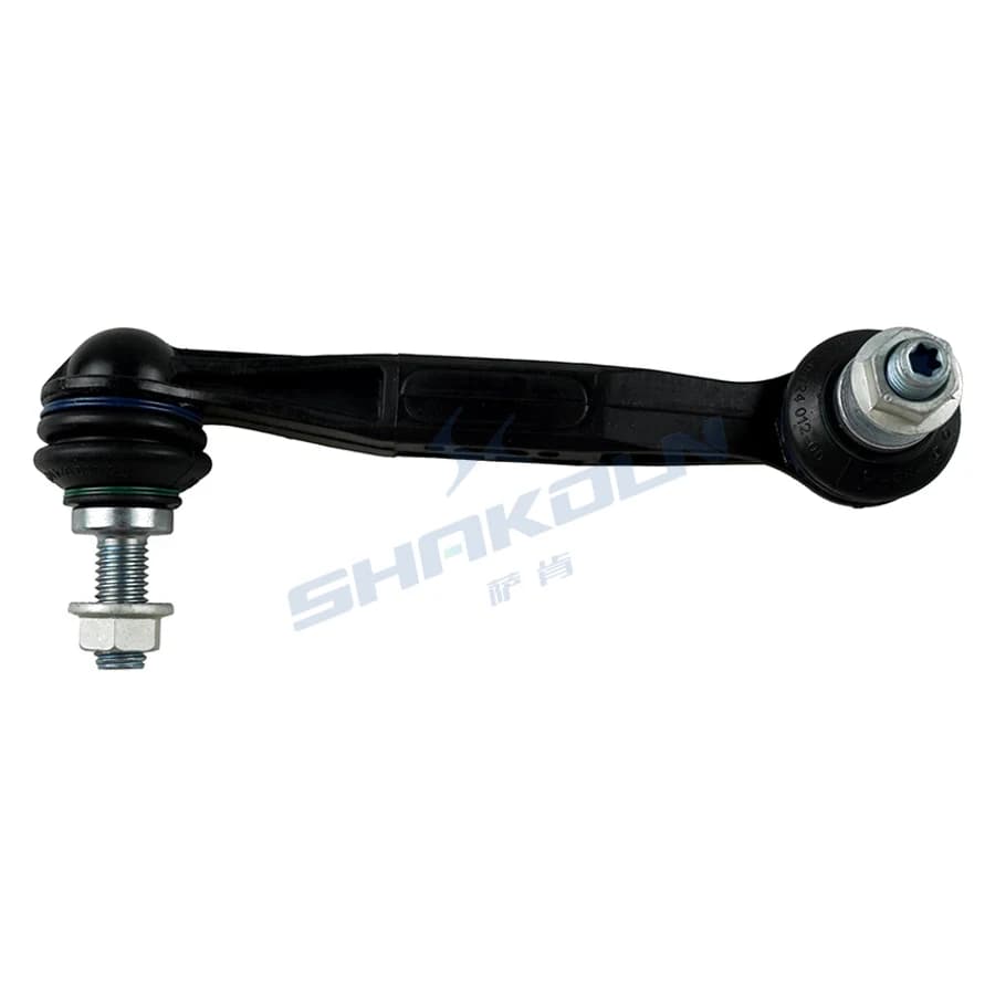 Rear Stabilizer Bar Link Right