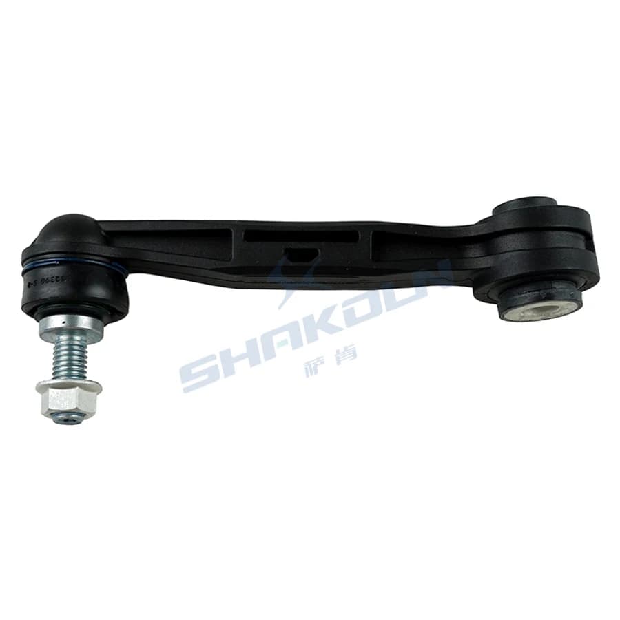Front Stabilizer Bar Link Left/Right