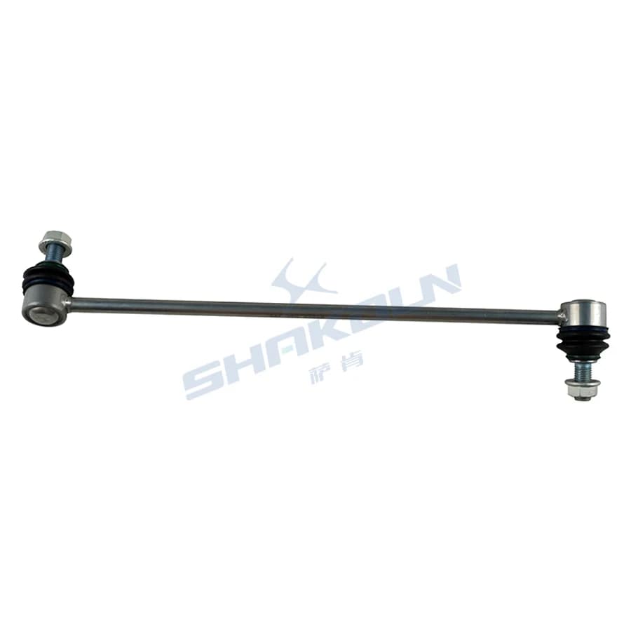 Front Stabilizer Bar Link Right