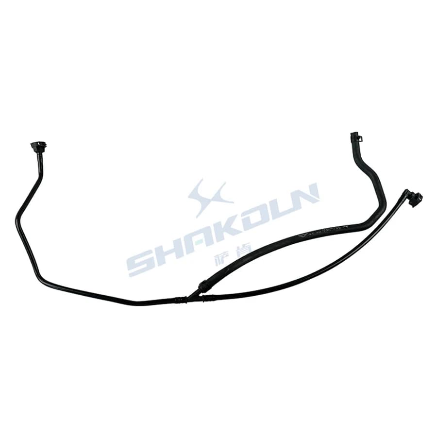 Expansion Tank / Coolant Reservoir