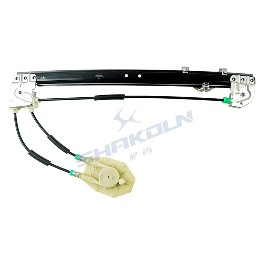 Rear Right Window Regulator Bracket