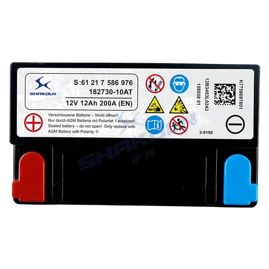 Auxiliary Battery
