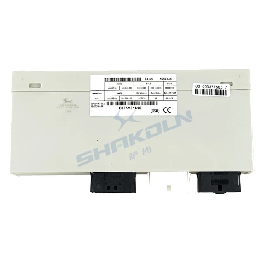 Tailgate Control Unit