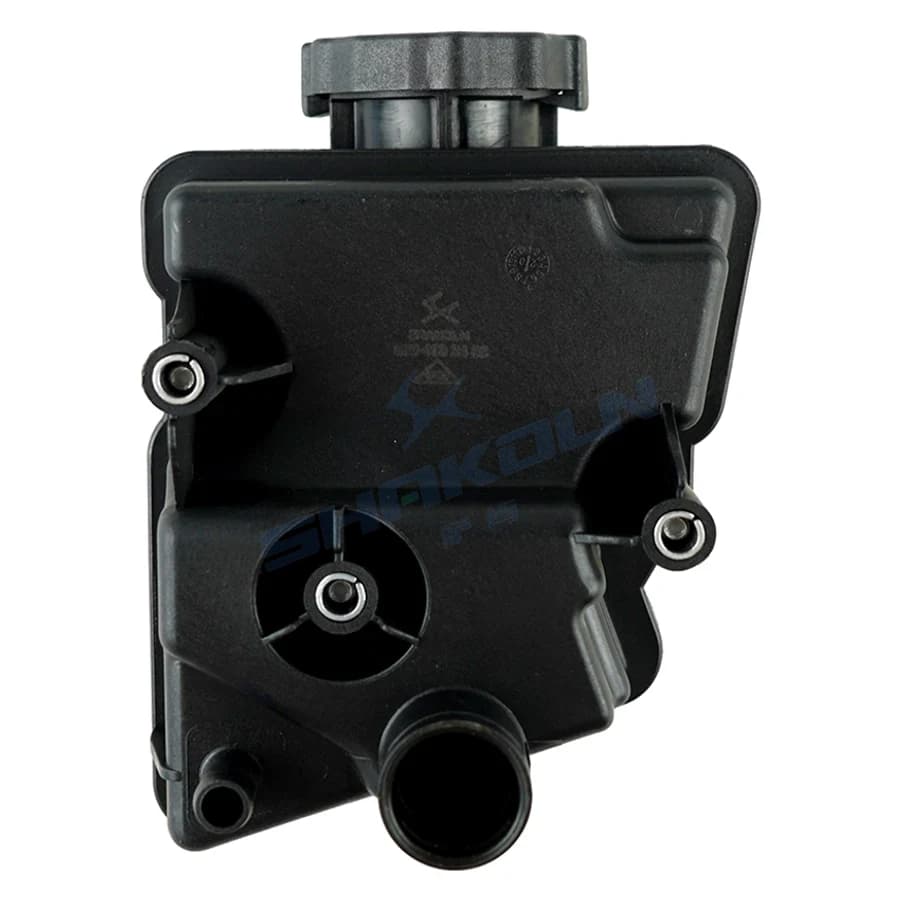 Power Steering Fluid Reservoir