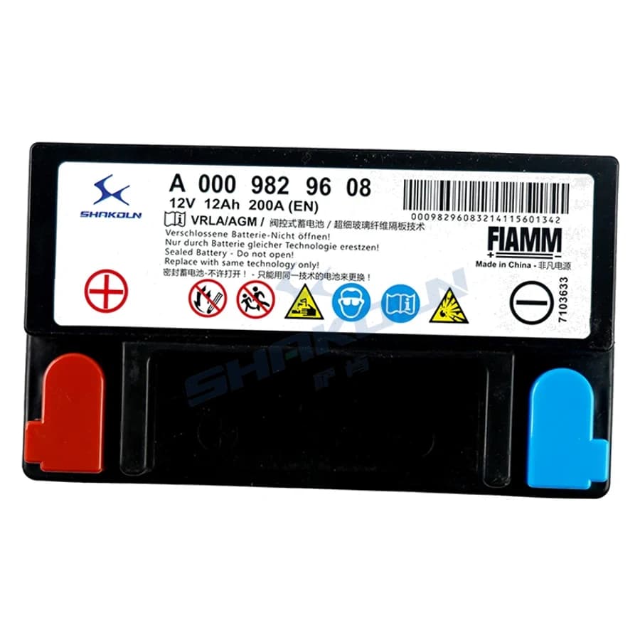Auxiliary Battery