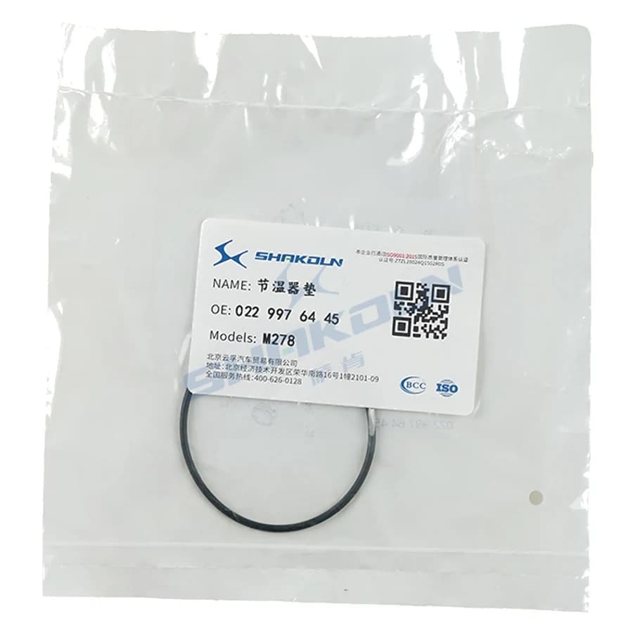 Thermostat
