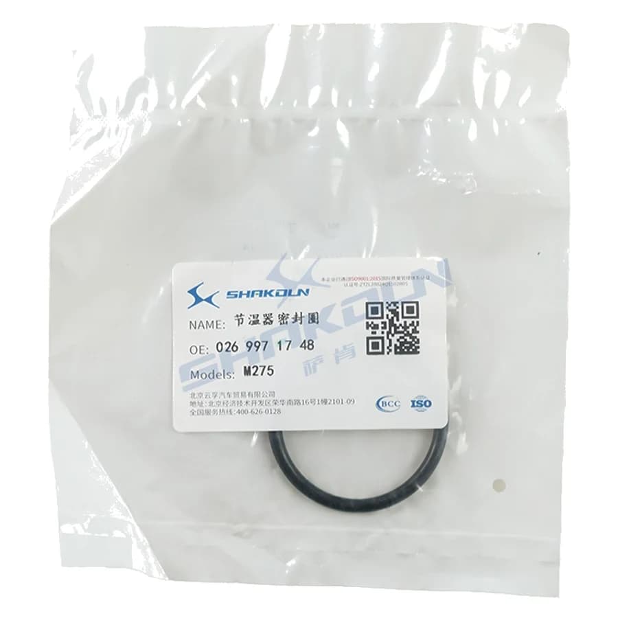 Thermostat