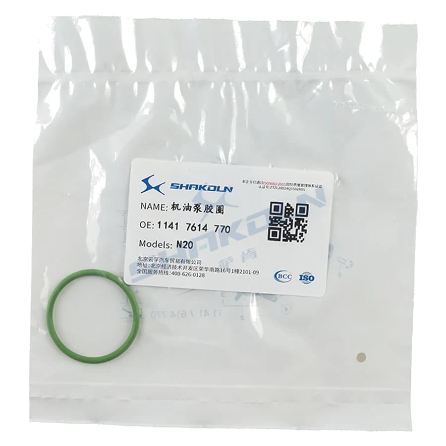 Oil Pump Seal Ring