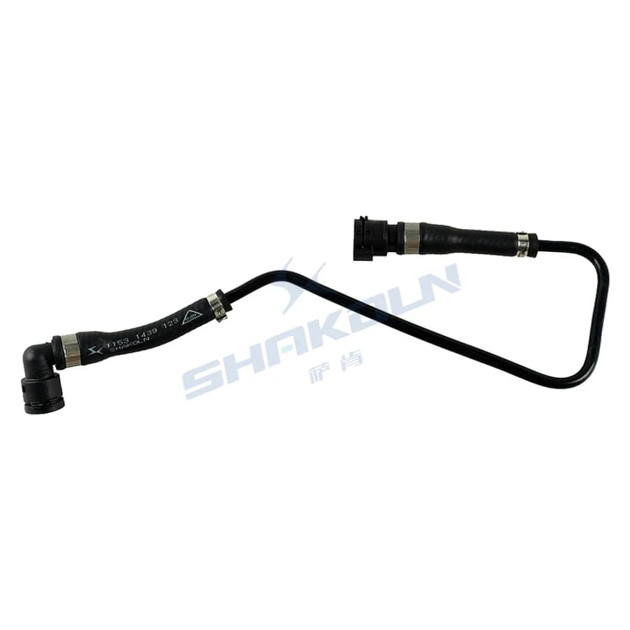 Expansion Tank / Coolant Reservoir