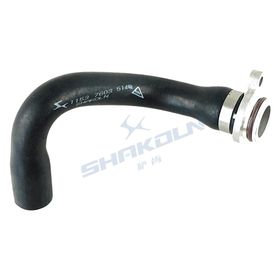 Coolant Hose