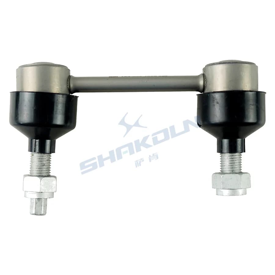 Rear Stabilizer Link Left/Right