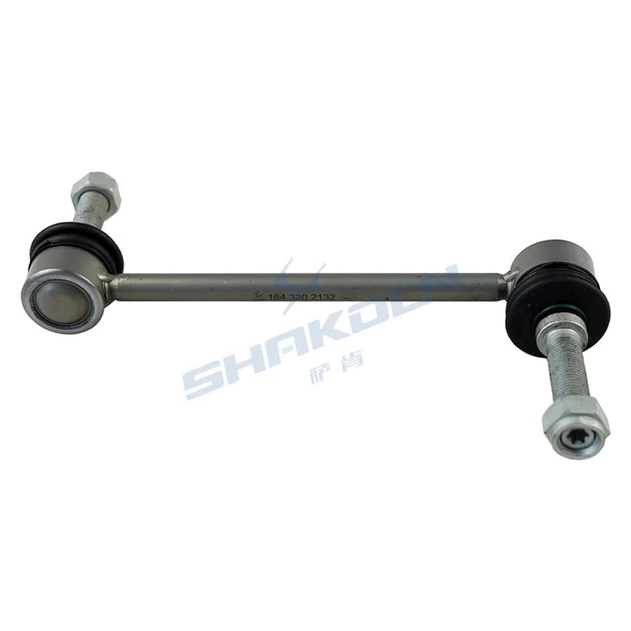 Stabilizer Bar Link Left/Right