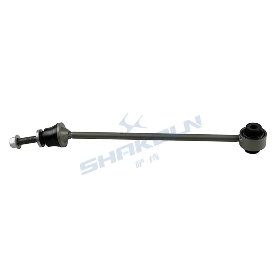 Stabilizer Bar Link Left
