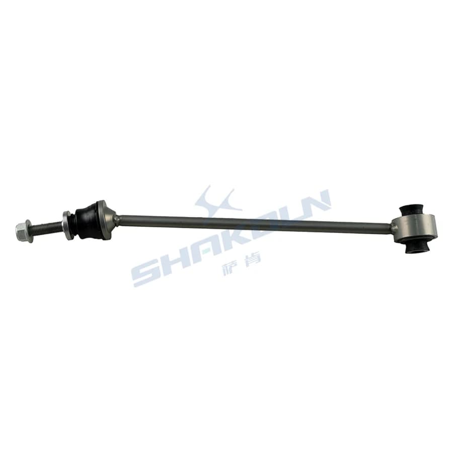 Stabilizer Bar Link Right