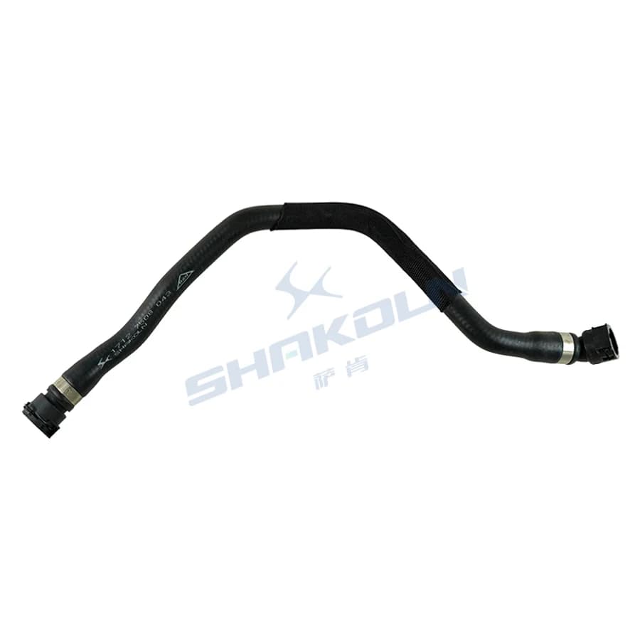 Expansion Tank / Coolant Reservoir