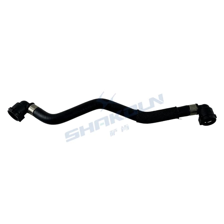 Expansion Tank / Coolant Reservoir