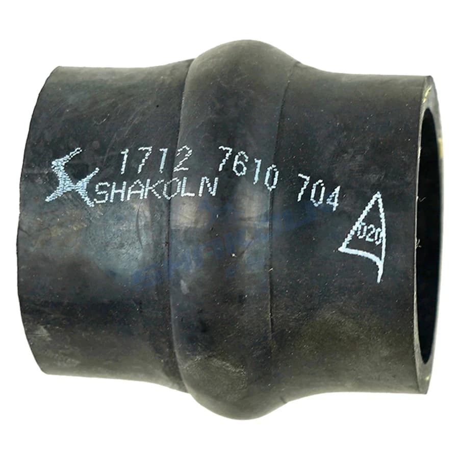 Coolant Hose