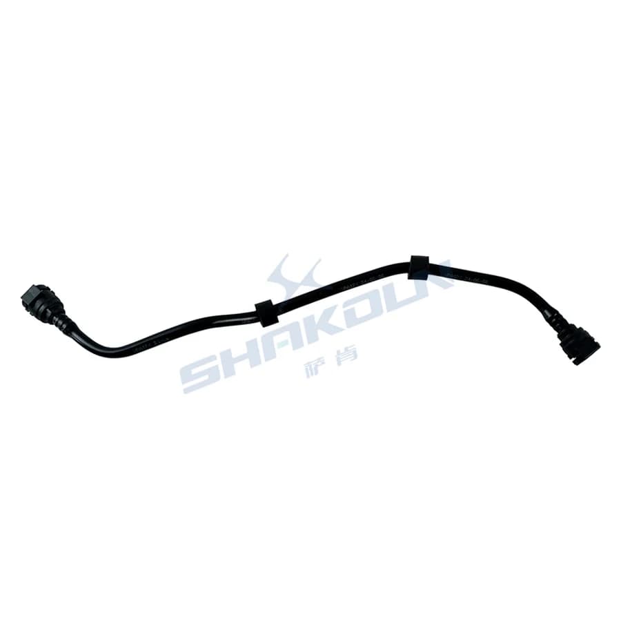 Expansion Tank / Coolant Reservoir