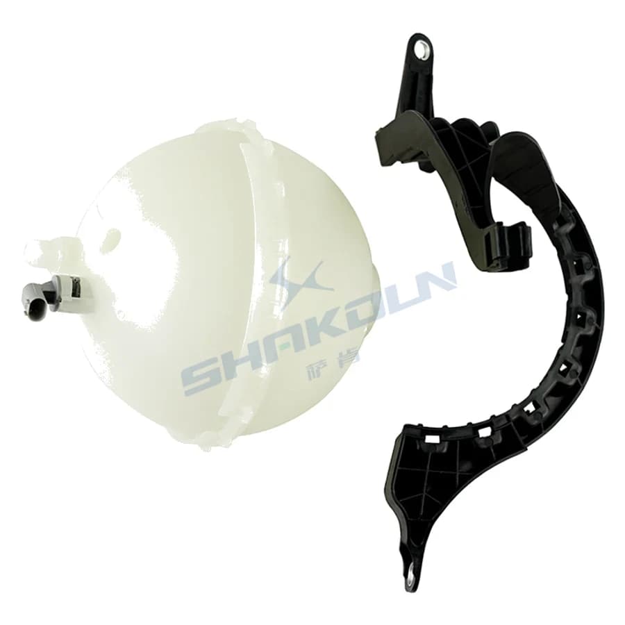 Expansion Tank / Coolant Reservoir