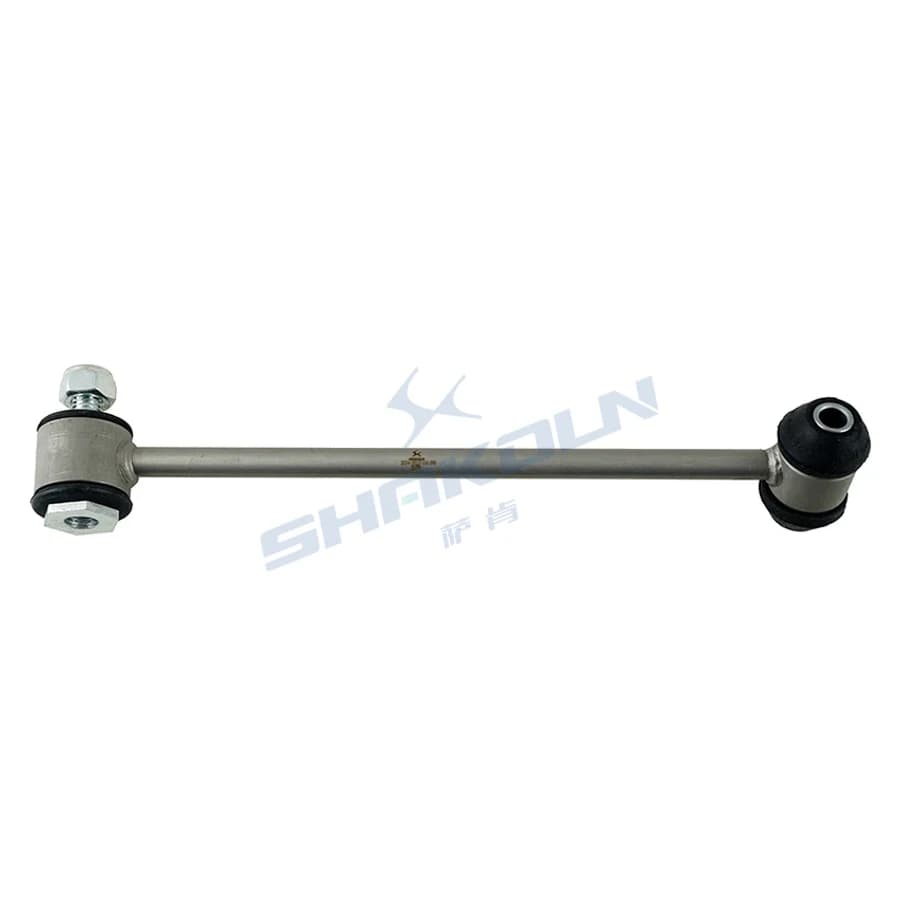 Rear Stabilizer Bar Link Right