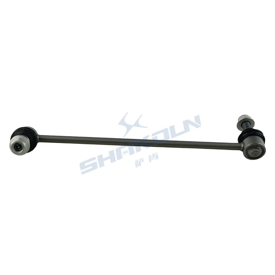 Stabilizer Bar Link Left