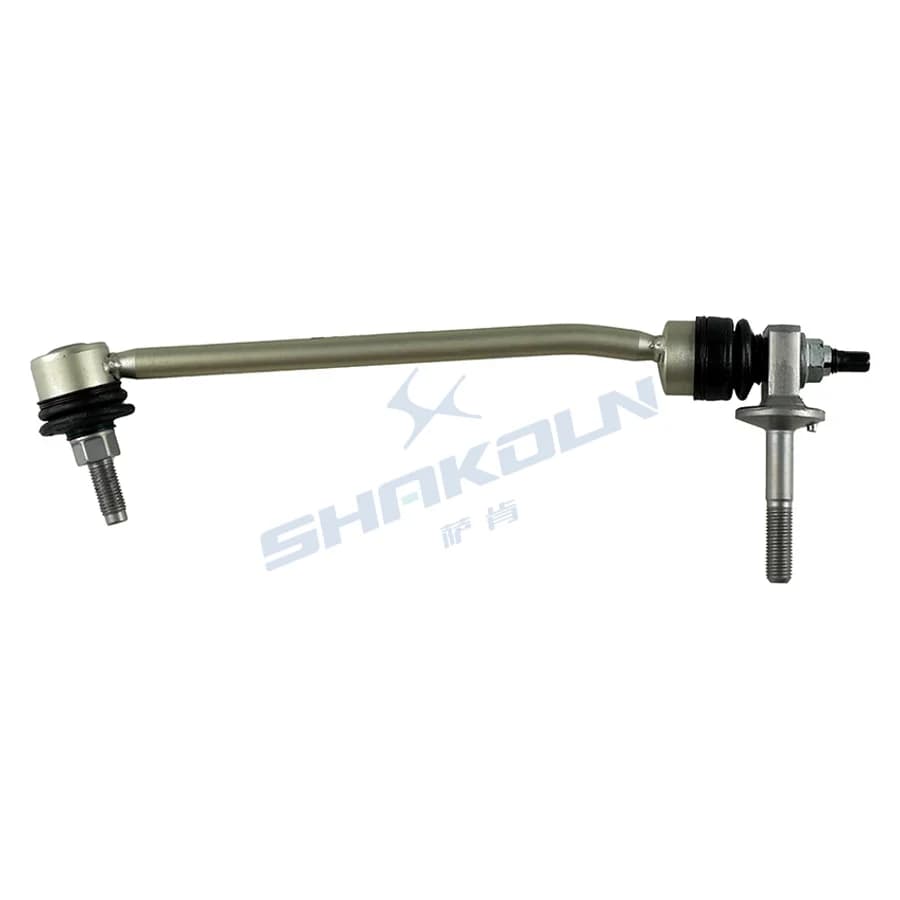 Front Stabilizer Bar Link Right