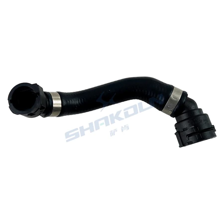 Auxiliary Water Pump