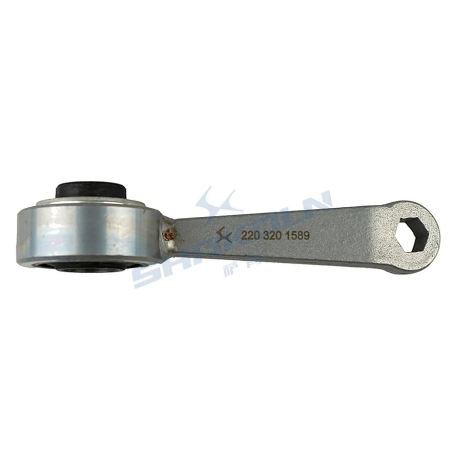 Stabilizer Bar Link Left