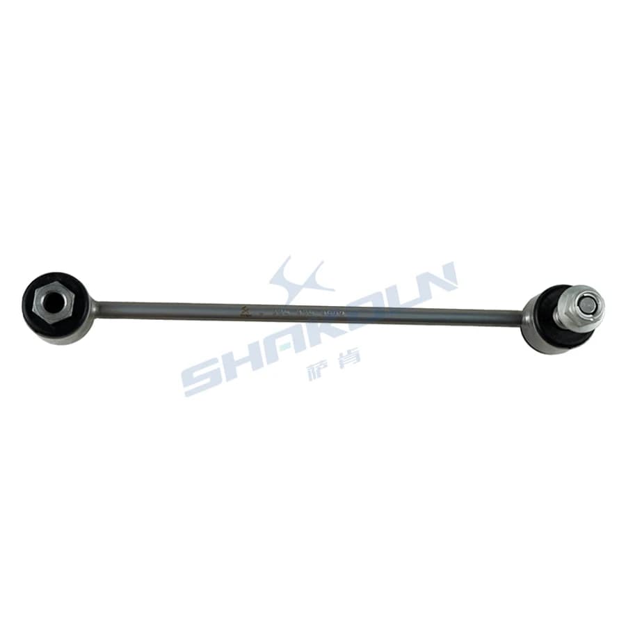 Rear Stabilizer Bar Link Left/Right