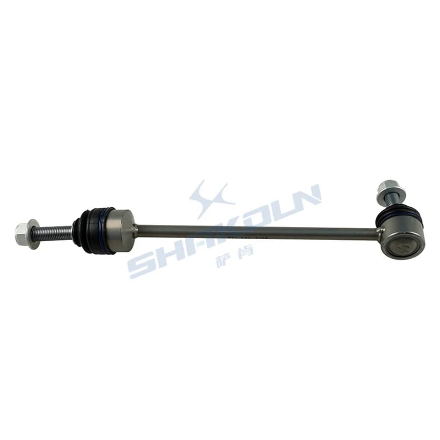 Stabilizer Bar Link Left