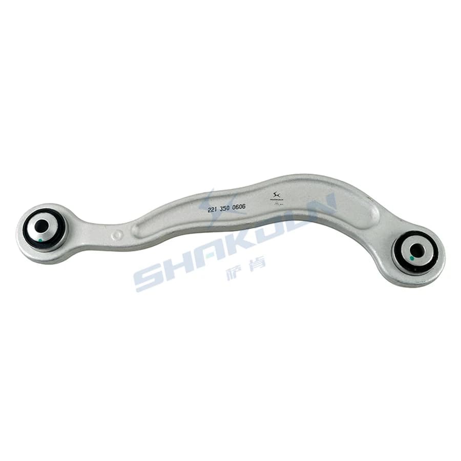 Rear Control Arm Right