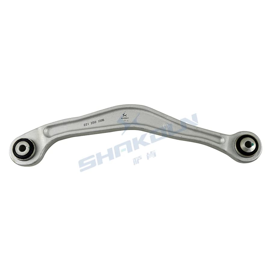 Rear Control Arm Right