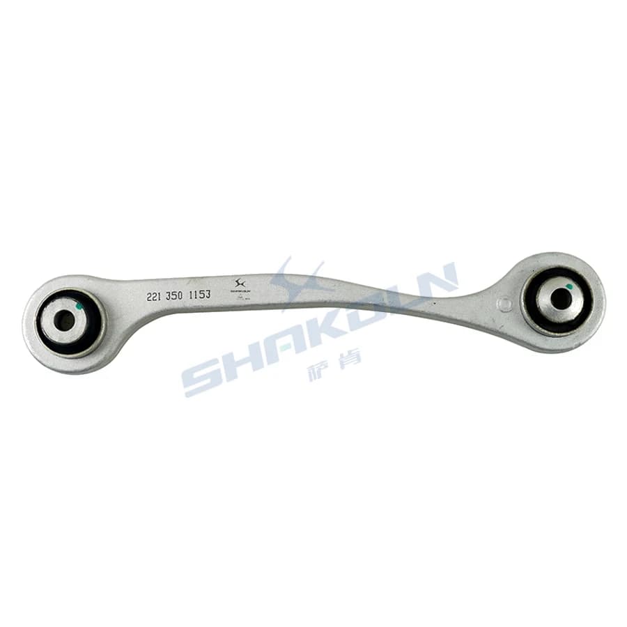 Rear Upper Suspension Arm Left