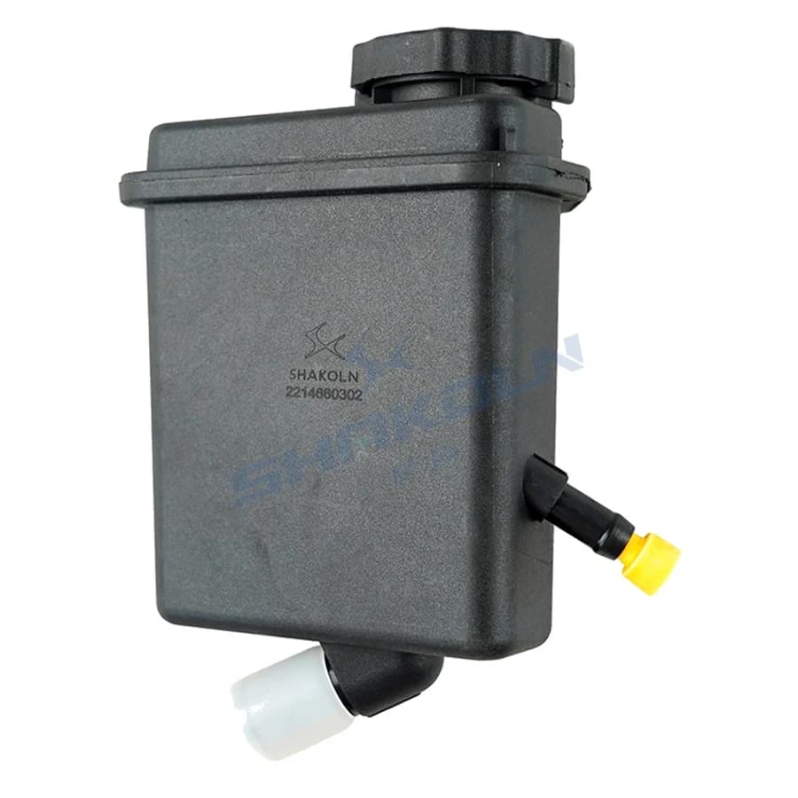 Power Steering Fluid Reservoir