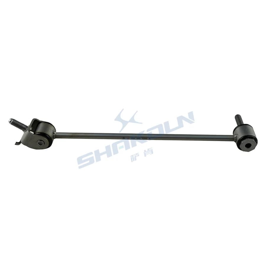 Rear Stabilizer Bar Link Right