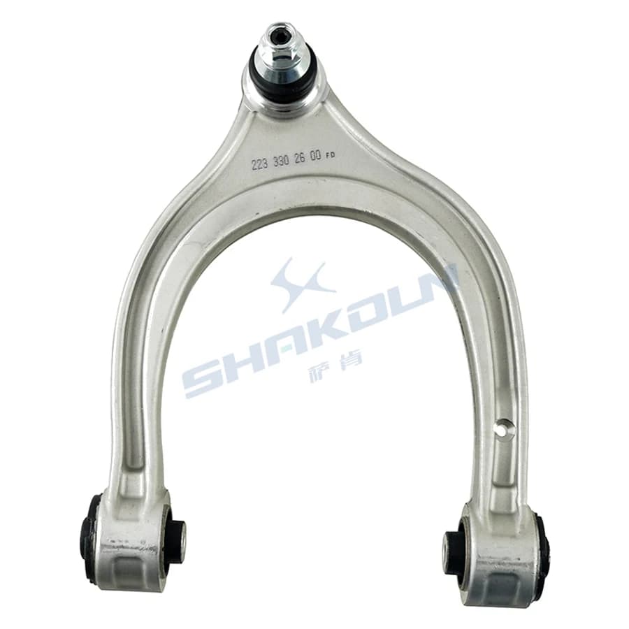 Front Control Arm Right