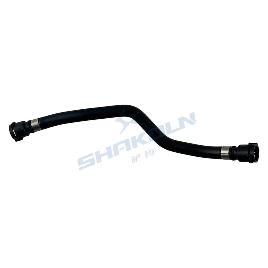 Expansion Tank / Coolant Reservoir