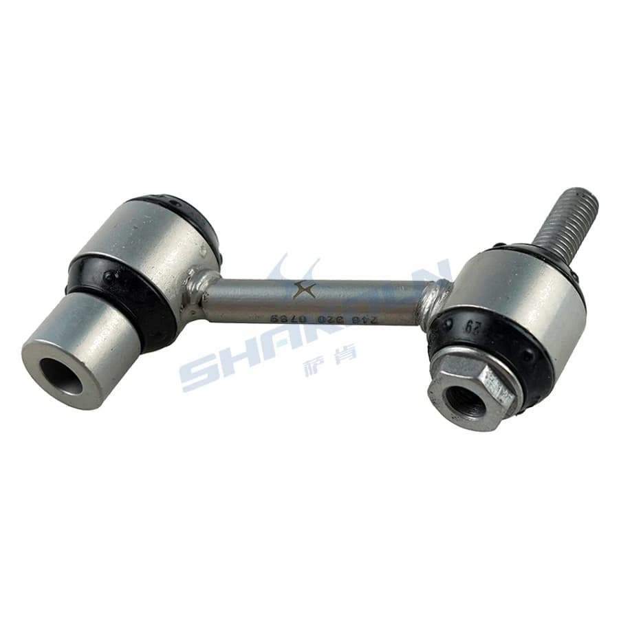 Rear Stabilizer Bar Link Left/Right