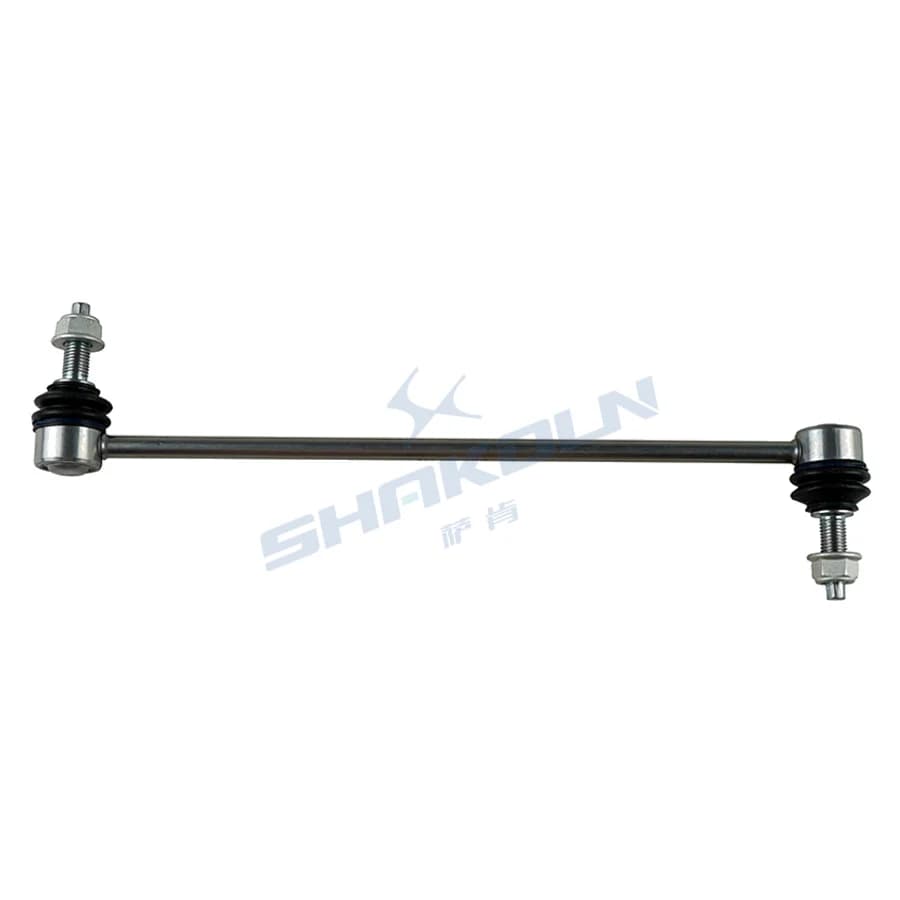 Front Stabilizer Bar Link Left/Right