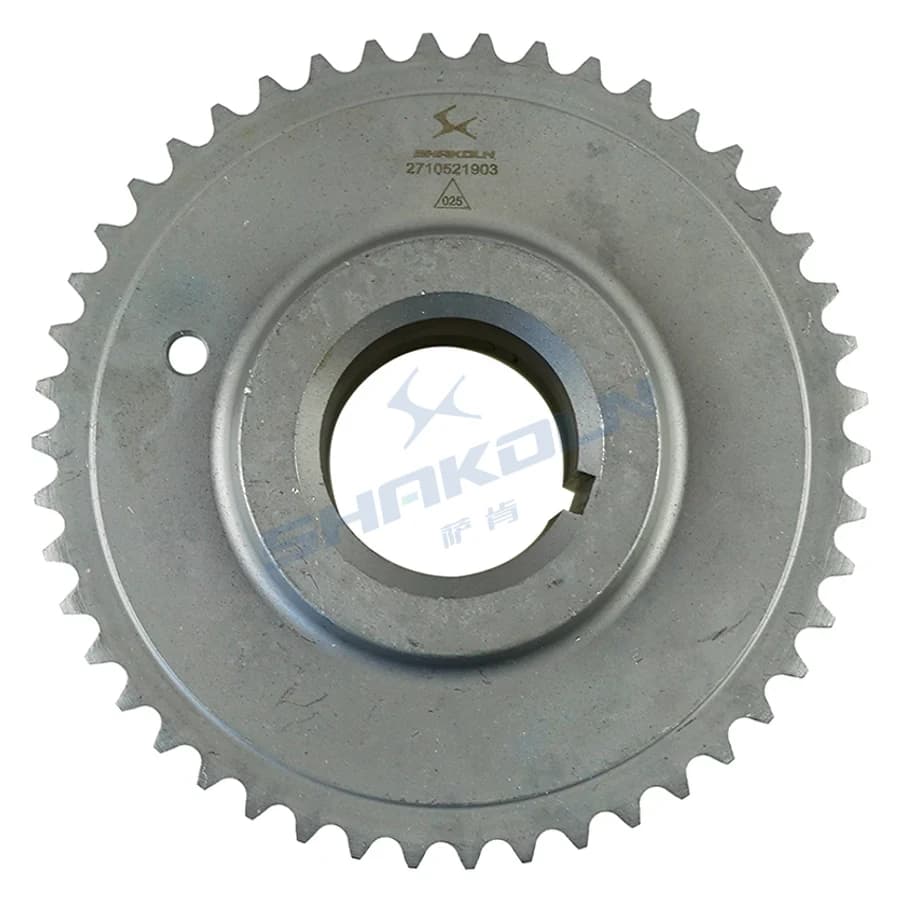 Crankshaft Gear