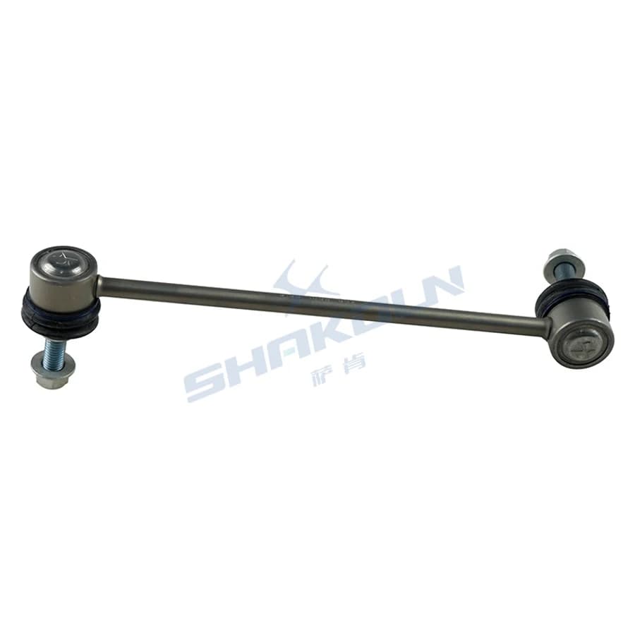 Stabilizer Bar Link Right