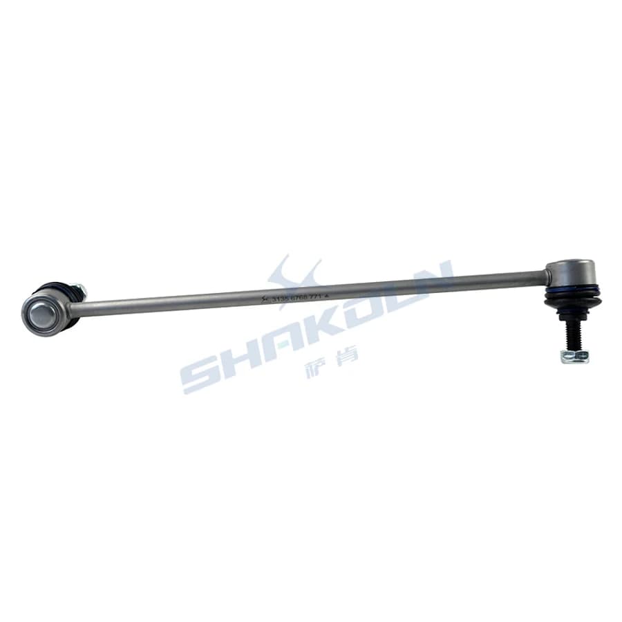 Front Stabilizer Bar Link Left