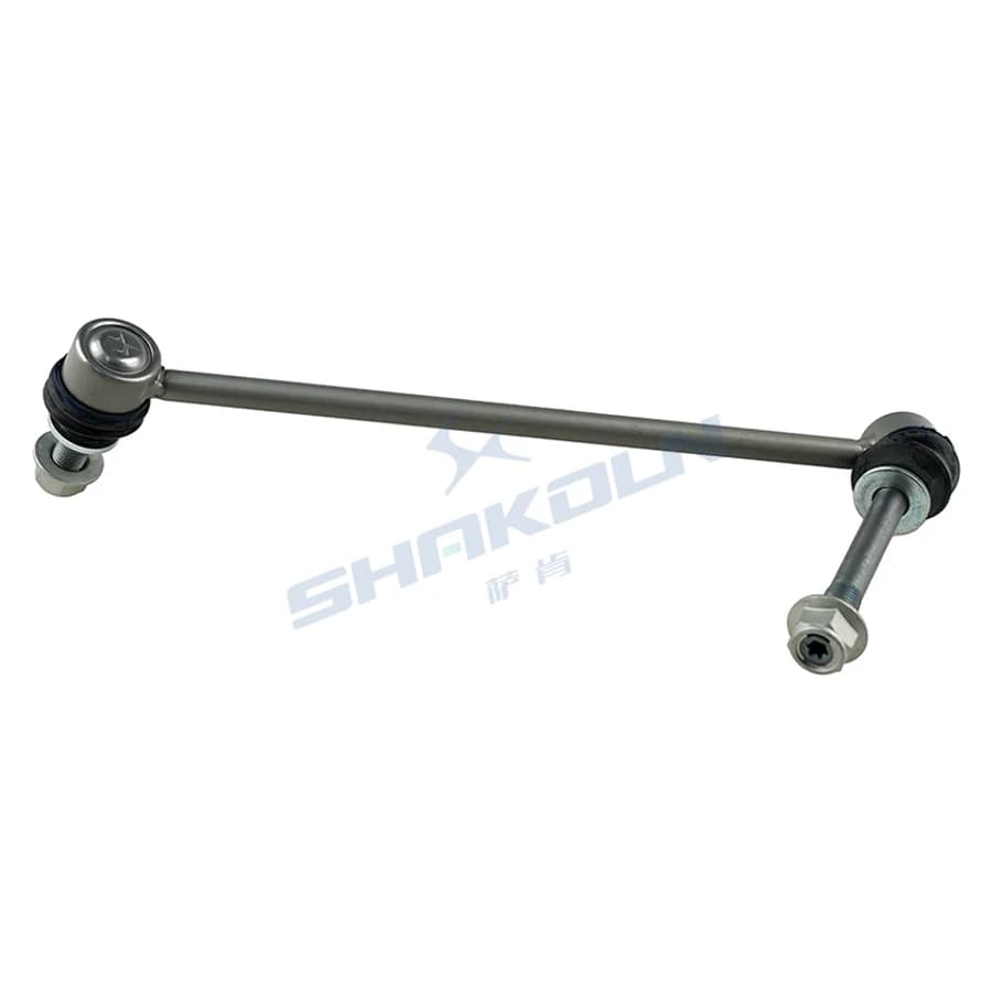 Front Stabilizer Bar Link Left