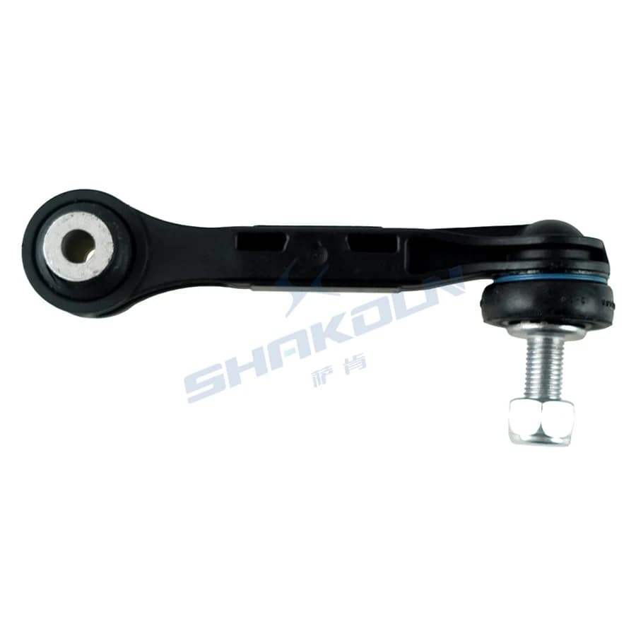 Rear Stabilizer Bar Link Left/Right