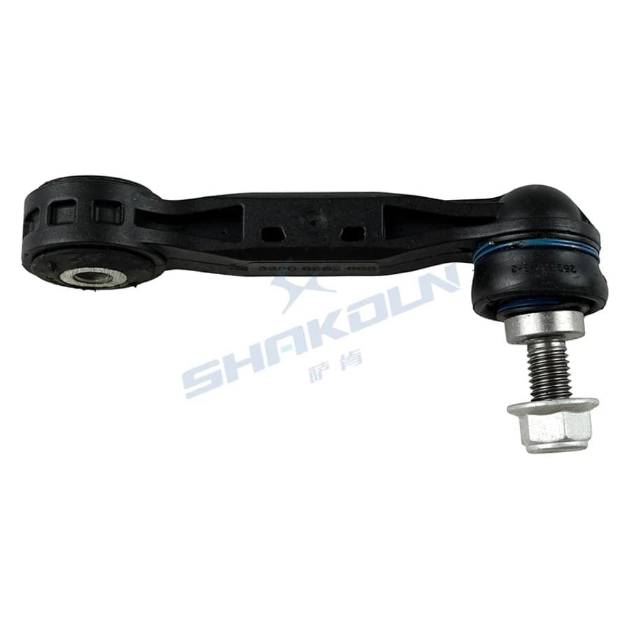 Rear Stabilizer Bar Link Left/Right